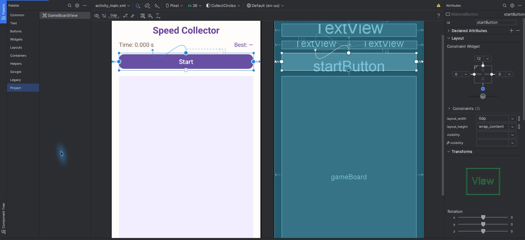 GameBoardView ב-Palette ולצדו חלון Attributes